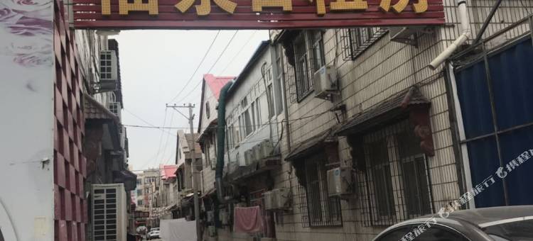 天津福泉日租房图片