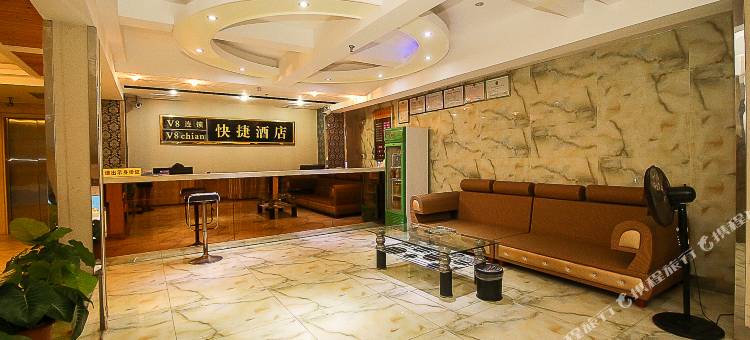V8快捷酒店(海口秀英店)图片
