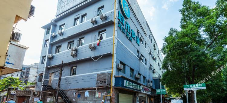 城市便捷酒店(长沙芙蓉中路湘雅医院店)图片