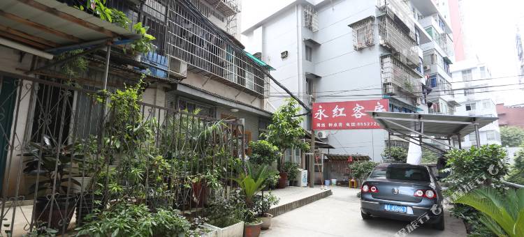 长沙永红客房图片