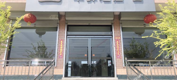 丰聚宾馆(祁县千朝浪屿店)图片