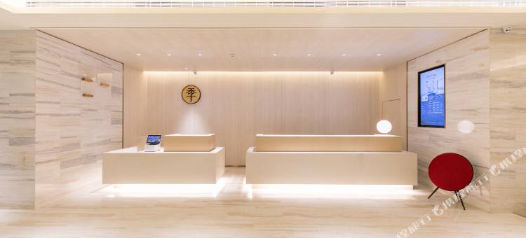 全季酒店(杭州未来科技城火车西站店)图片