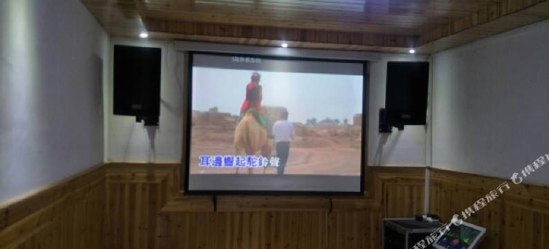 南尖岩永康农家图片