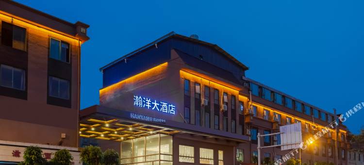 瀚洋大酒店(成都双流机场店)图片