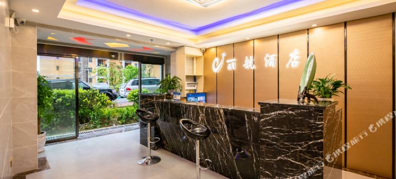 贵阳丽航接送酒店(龙洞堡国际机场店)图片