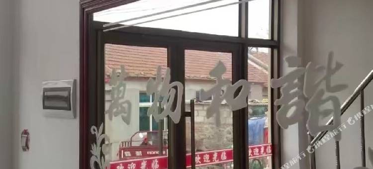 东港洪运酒店图片