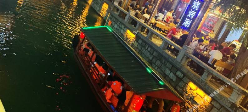 滦县滦古仙苑客栈图片