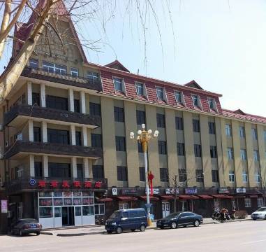 长岛君君度假酒店