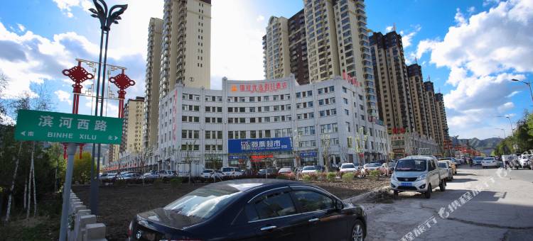 围场锦程优选假日酒店(围场客运站店)图片