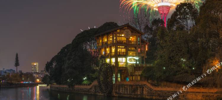 豪庭酒店(成都春熙路天府广场店)图片