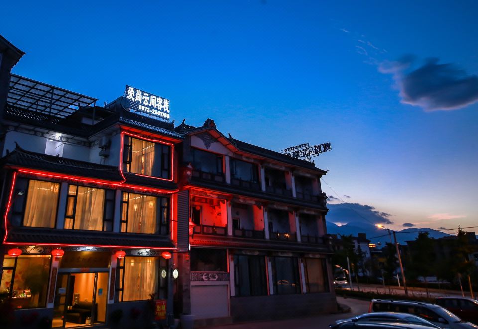  Hotel Overview