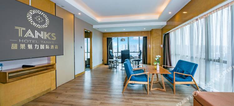 甜果魅力国际酒店(佛山西站沙提机场店)图片