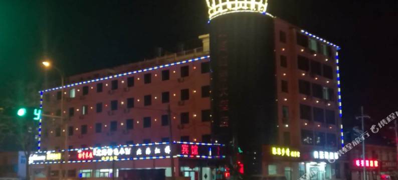 青岛北海虹桥大酒店图片