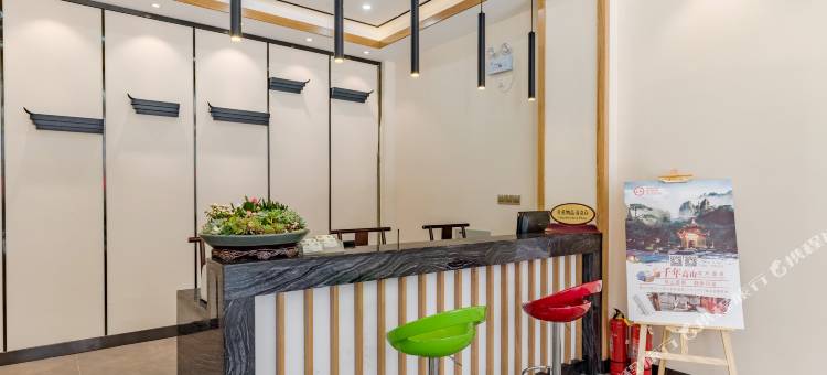 黄山云海楼酒店图片