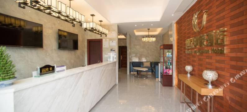 成都世纪印象酒店图片