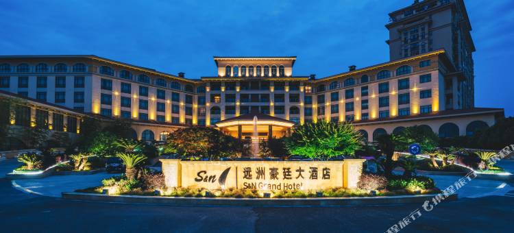 巢湖远洲豪廷大酒店图片