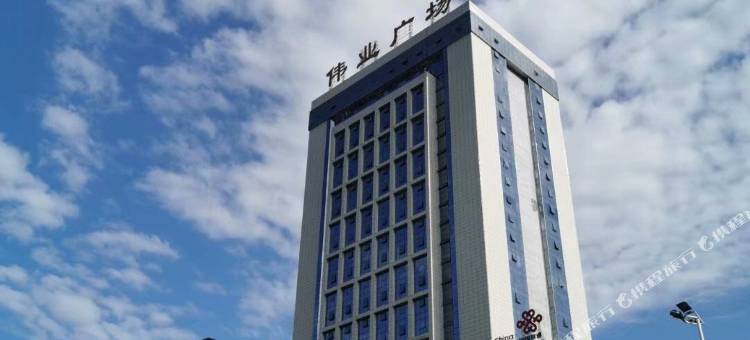 彭山紫恒酒店图片