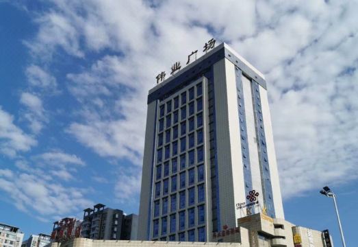 彭山紫恒酒店外景图