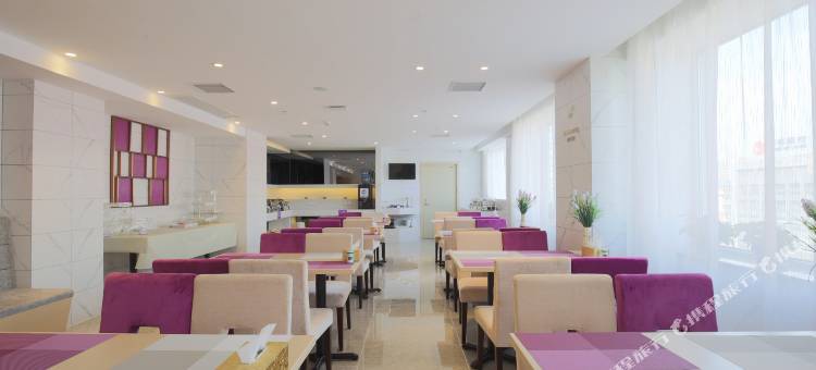 麗枫酒店(长春航空大学繁荣路地铁站店)图片