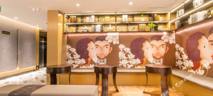 白玉兰酒店(苏州十全街网师园店)图片