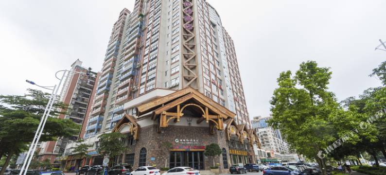 晨曦风情酒店(肇庆七星岩星湖景区店)图片