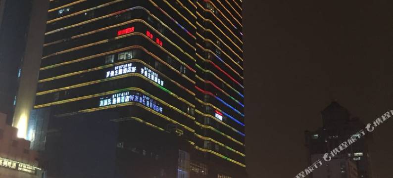 西安青檬情侣主题酒店图片