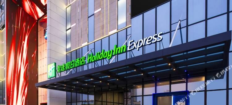 佛山禅城智选假日酒店(魁奇路地铁站创意产业园店)图片