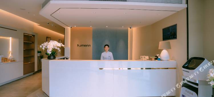 如家酒店·neo(芜湖高铁站店)图片