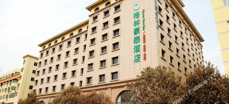 格林豪泰酒店(青岛开发区武夷山路佳世客购物中心店)图片