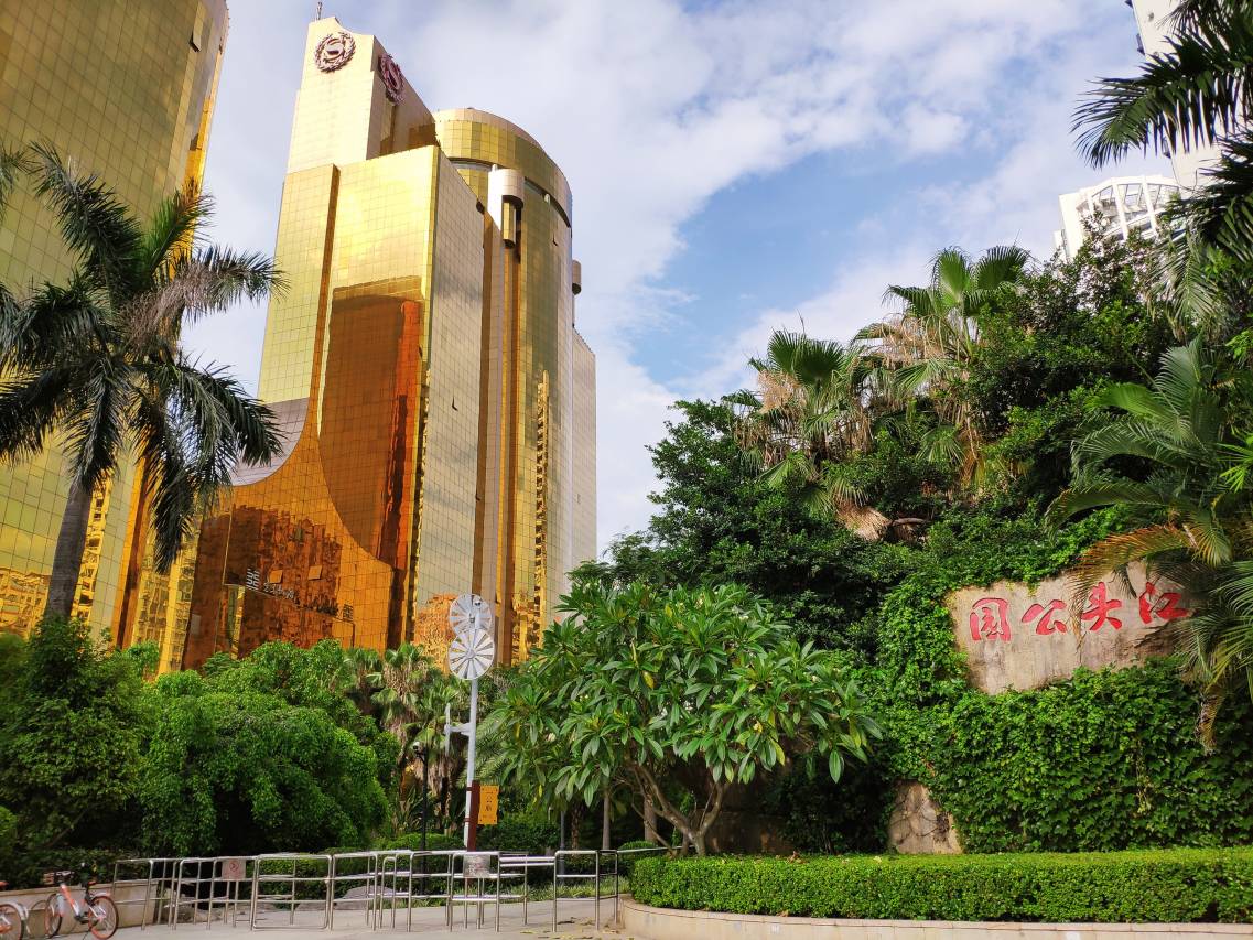 厦门喜来登酒店图片