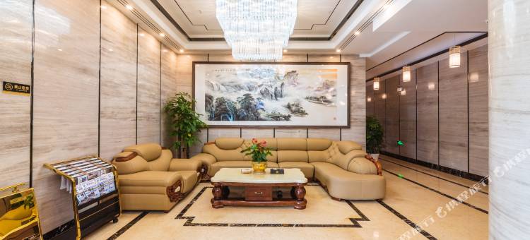 青岩古镇顾缘尚品酒店图片