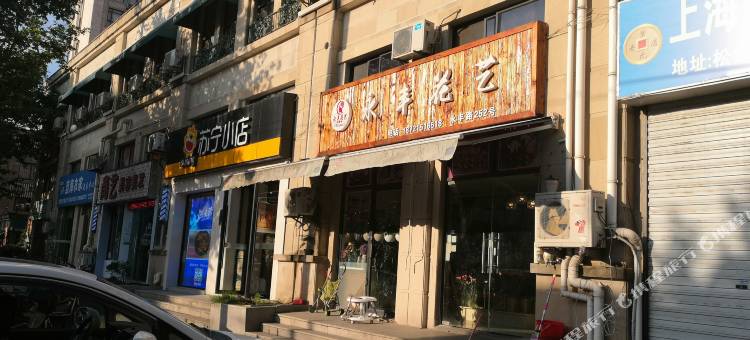 尚客优连锁酒店(上海永丰路飞航广场店)图片
