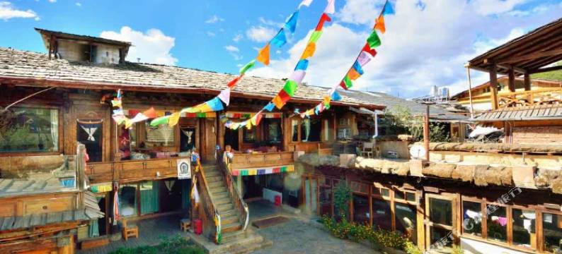 香格里拉老院子客栈图片