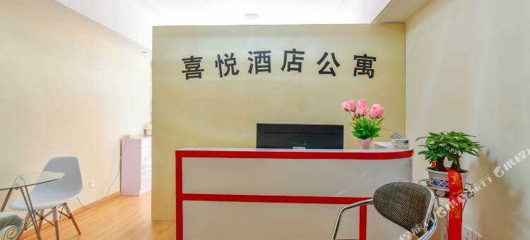 喜悦公寓式酒店(合肥瑶海万达广场店)图片