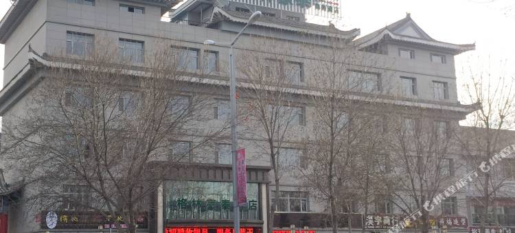 格林豪泰(阜康天山天池店)图片