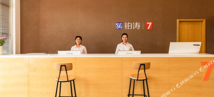 7天优品酒店(临沂经济技术开发区恒大影城店)图片