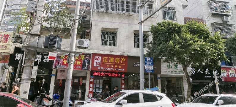 重庆教育宾馆图片