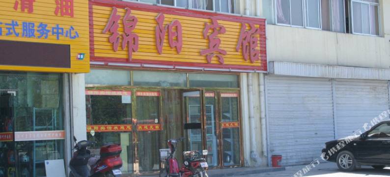 银川锦阳宾馆图片