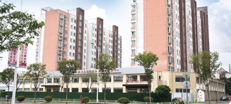 尚客优酒店(无锡锡北镇泉山路店)图片