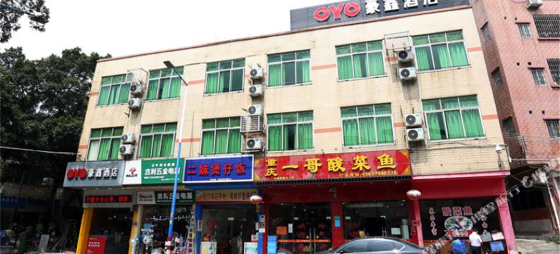OYO广州豪鑫酒店图片