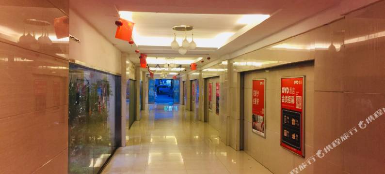 渔家厨坊酒店(钟家村拦江路地铁站店)图片