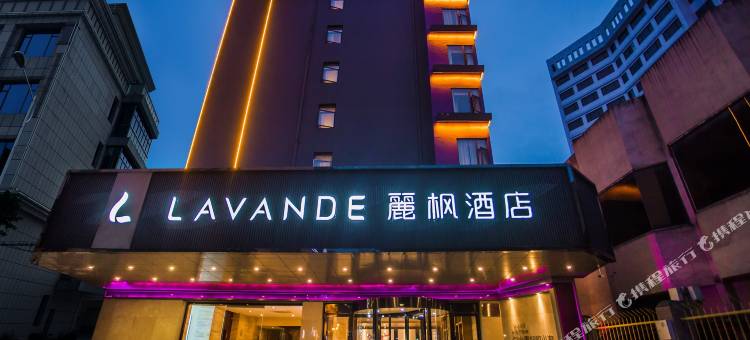 麗枫酒店(桂林火车站两江四湖店)图片