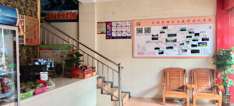 龙胜华桂大酒店图片