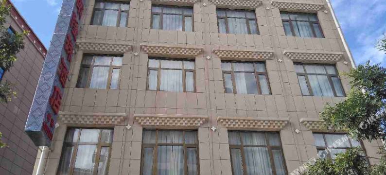 迭部索南隆珠酒店图片