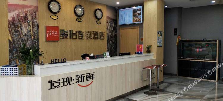 骏怡连锁酒店(禹城德州科技职业学院店)图片