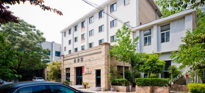 长安客庭院酒店(西安土门西电医院店)图片