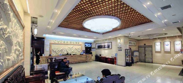 延安尊享景程酒店(延安火车站店)图片