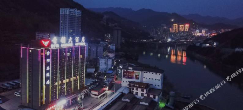 紫阳青创大酒店图片