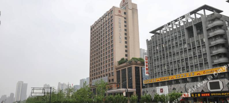 杭州富邦国际大酒店(临平地铁站银泰城店)图片
