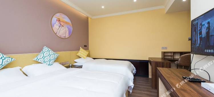 峨眉山雷洞坪欣隆门精品酒店图片